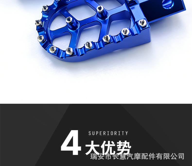 Cross-Border Motorcycle Footrests with Spikes, Non-Slip, Wear-Resistant, Durable Electric Motorcycle Pedals, Cnc Aluminum Alloy Modification Parts