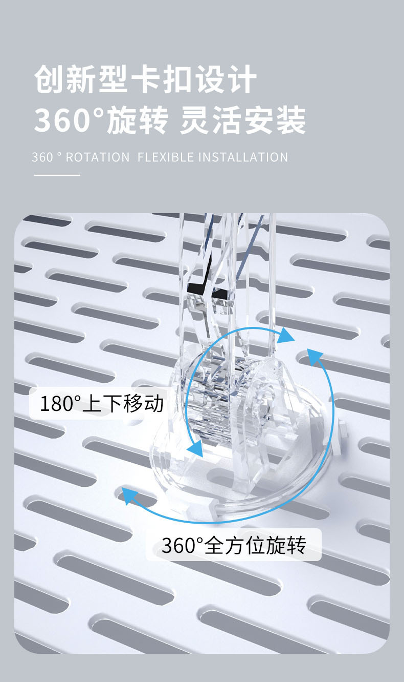 详情 (16).jpg?x-oss-process=image/format,png