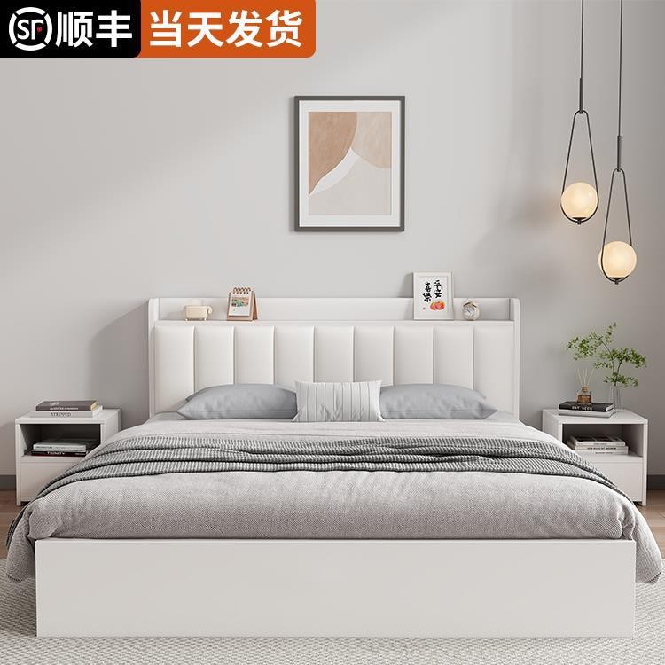 Bed Solid Wood Simple Modern Household Cream Style 1.5 Single Bed for Rental Room 1.8 Tatami Storage Double Bed