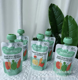 ���׃�һ����Ģ���O���w ��֭��ͯ���������oʳ���������������