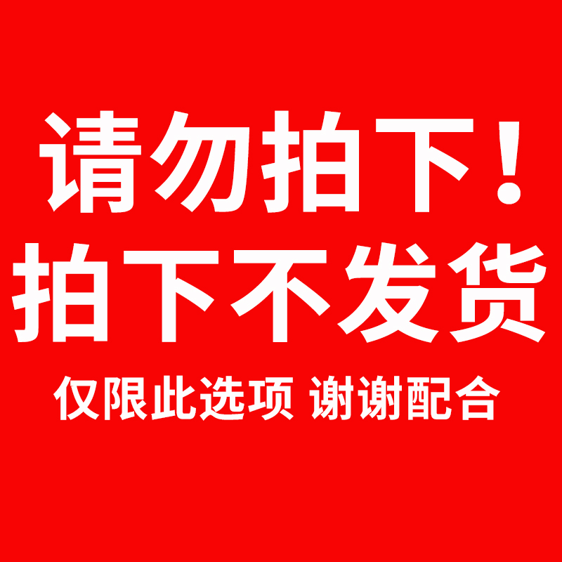 平底锅不粘锅煎锅家用小煎饼牛排早餐锅锅煤气灶电磁炉适用|undefined