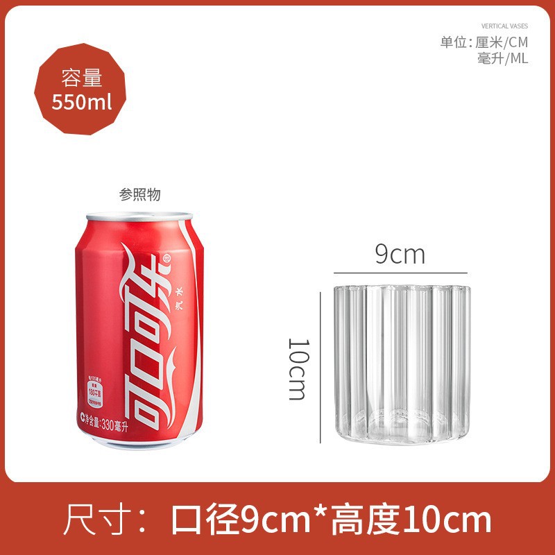 투명, 직경 9cm*높이 10cm 550ml (100/박스)