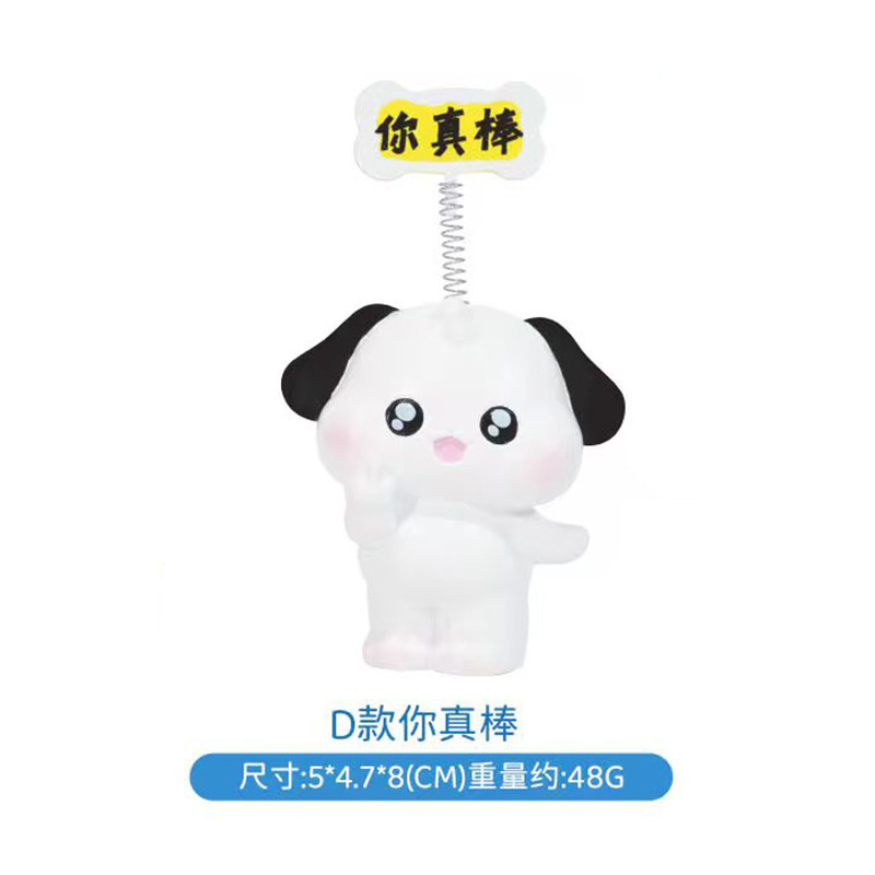 かわいいペットホット販売フリーキャットシェーカーオーナメントクリエイティブ漫画車の中央制御オーナメントデスクトップ装飾卸売|undefined