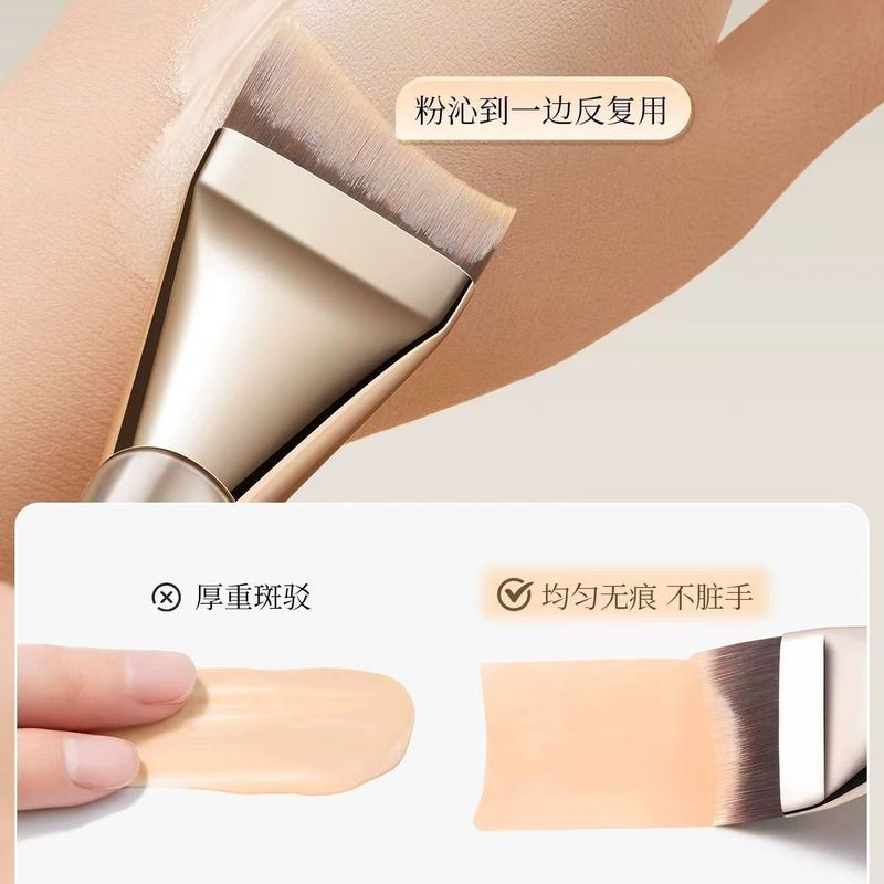 ファンデーションブラシ超薄型メイクアップアーティストフィッシュテール斜めフラットヘッド三日月初心者シームレス韓国コンシーラーリキッドファンデーションメイクブラシ|undefined