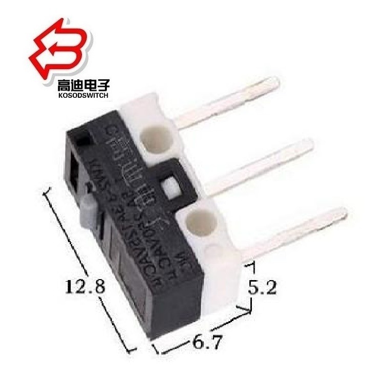 迷你鼠标微动开关三脚   轻按行程鼠标开关  迷你微动开关立式3脚