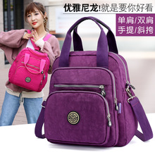 �������μ�б��� �n�����eͨ�ڰ� ���������p����๦�ܕr�а���