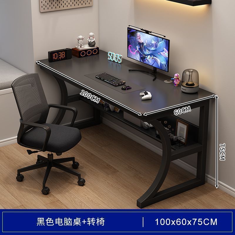 Eスポーツテーブルと椅子の組み合わせワークベンチデスク本棚一体型家庭用学生学習ライティングデスクデスクトップコンピュータテーブル|undefined
