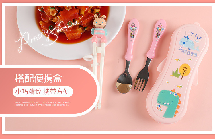 儿童学习餐具套装_21.jpg