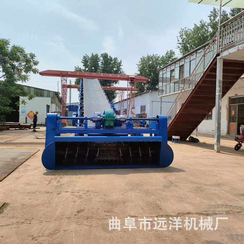 石子皮带输送机矿石渣土装车皮带扒料机颗粒沙子电动升降传送带