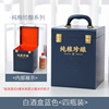 The new spot two bottles of four bottles of four bottles of six bottles of universal liquor leather box hand white wine suitcase liquor packaging box