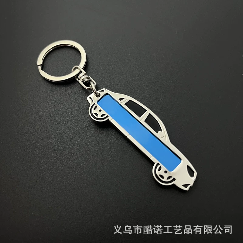 Keychain stainless steel with laser