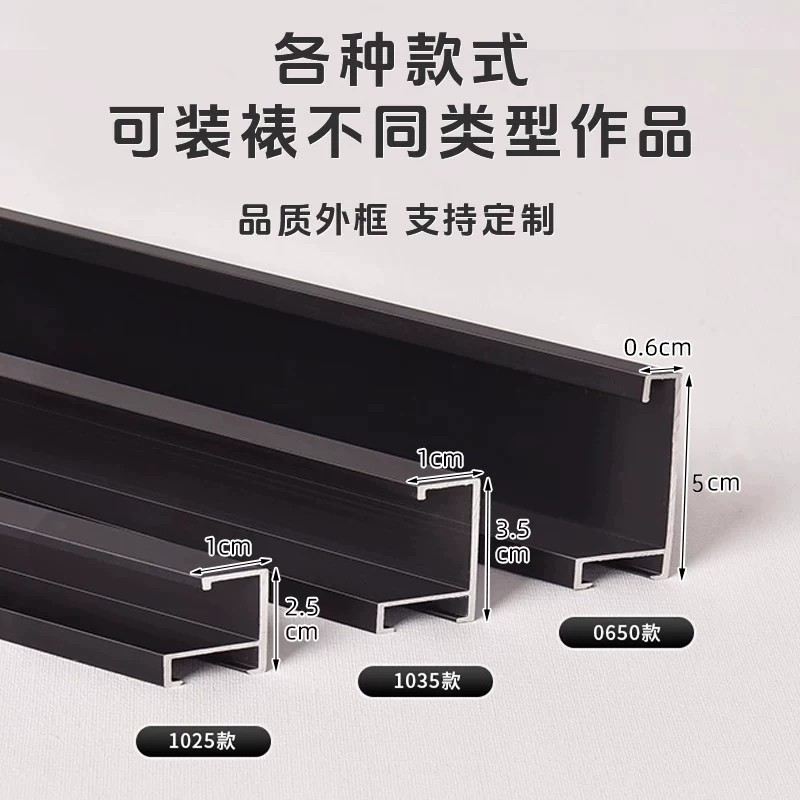 商品图