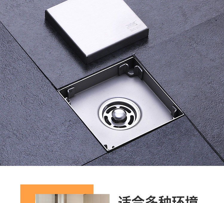 Invisible square floor drain_30.jpg