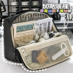 高颜値大容量ペンバッグ黒シンプル日系文房具ケース学生用文房具袋収納バッグ化粧バッグ