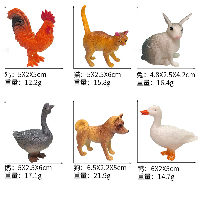 Materiales educativos infantiles transfronterizos, set de juguetes de modelos de dinosaurios y vida marina realistas pintados a mano para ciencia y educación.