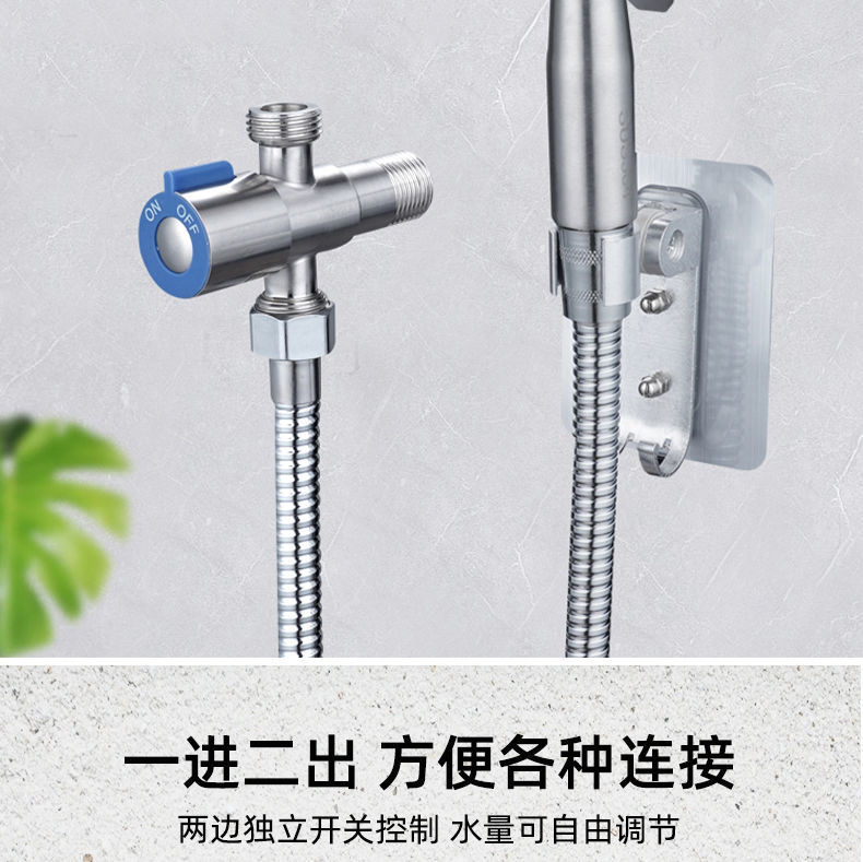 Toilet companion, flush, feminine wash, nozzle, one inlet and two outlets, Angle valve, toilet, bathroom, household pressurized water interlock undefined