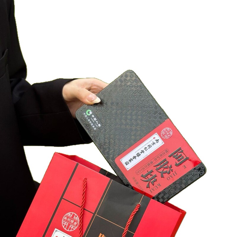 南京同仁堂绿金家园阿胶块原块山东纯阿胶固元糕女性气血过年送礼|undefined