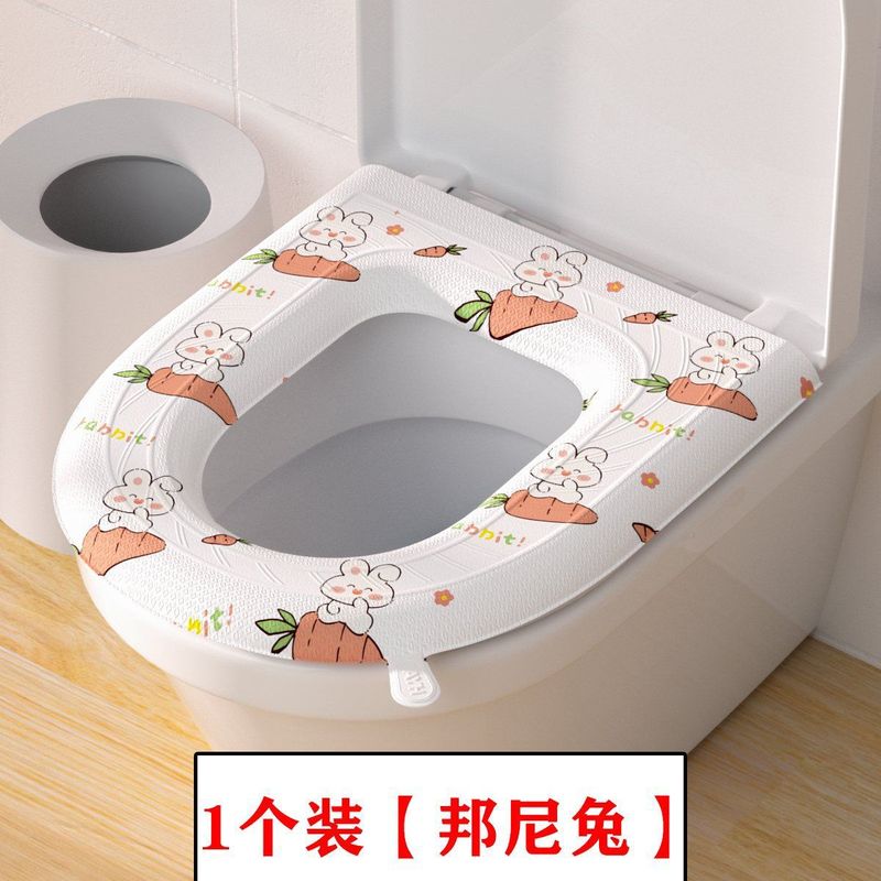 高発泡EVA防水トイレマット四季通用トイレリング防水トイレマット|undefined