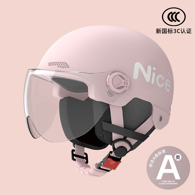 SKU-67-신국가표준 3C 코랄핑크 [HD쇼트렌즈] 반사줄무늬 데칼_사계절 귀보호 NICE