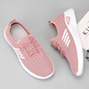 Slip-ons, fashionable footwear, sports shoes for leisure, Korean style, soft sole, wholesale