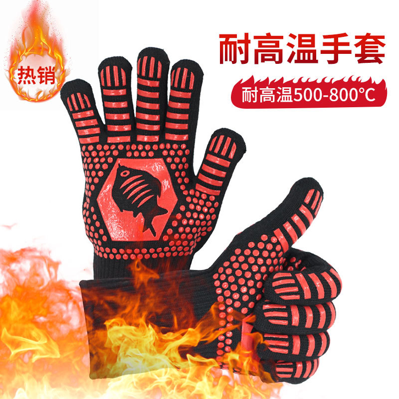 Fish bone red silicone: one pack