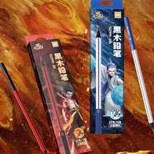 得力纽赛系书写练字铅笔hb小学生专用六角杆石墨幼儿园写字2b黑色
