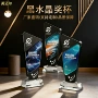 纪念年度源头表彰奖杯