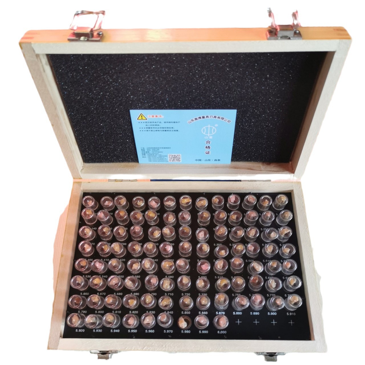 厂家特价批发高精针规15.725mm-18.825mm/0.025mm|通止规