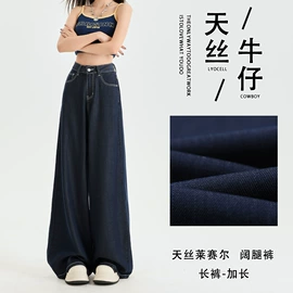 女式牛仔裤;连衣裙;女式T恤