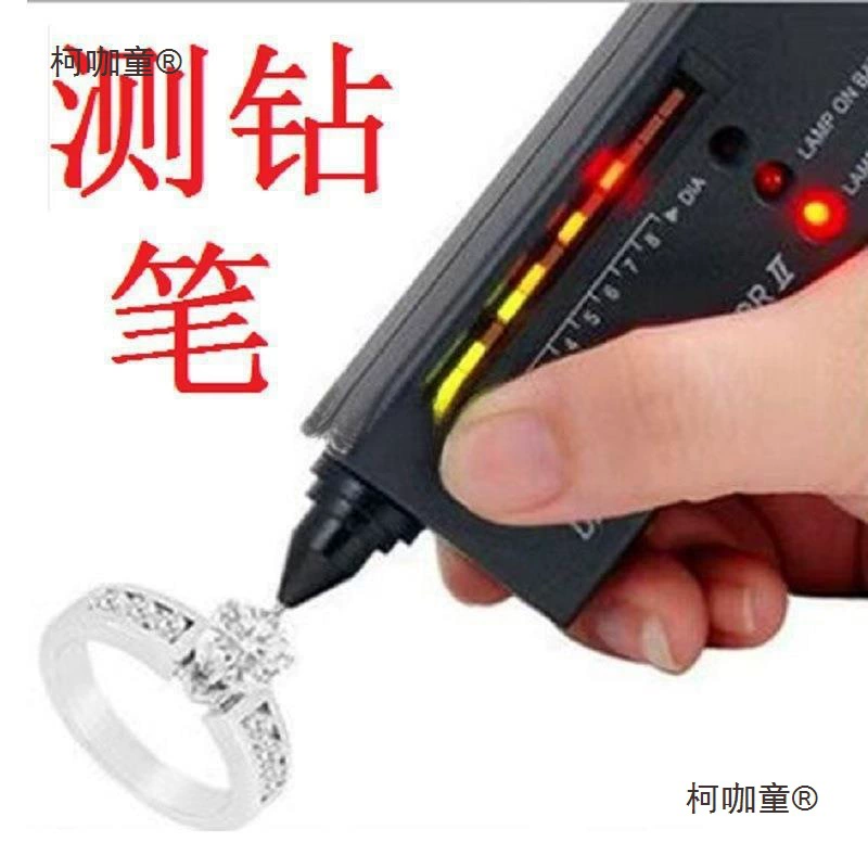 Тест на твердость ручки с муассанитом и бриллиантом, мастер из нефрита Хэтянь, ювелирный инструмент для обручального кольца, Metabo