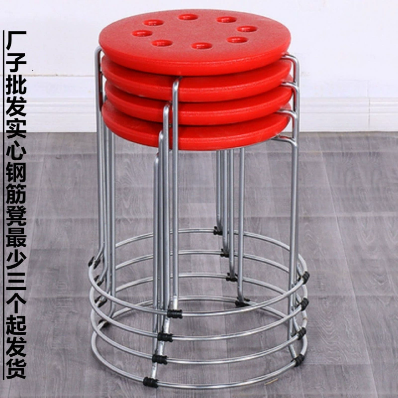 Толстая стальная арматурная табуретка модная обувь табурет домашний железный табуретка круглый табуретка простой утолщенный золотой сетчатый красный табурет оптом