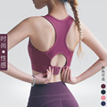 一体式运动内衣女防震跑步聚拢定型防下垂健身文胸瑜伽背心bra