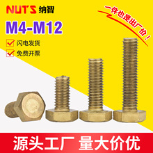 �~�������ݽz�S�~�����^��˨M4M5M6M8M10M12x16*20*30*40*50*60