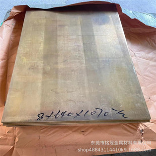�S�����aH62H65�S�~���Ӳ�к��~��8*640*1070mm��؛�ڿ켤���и�