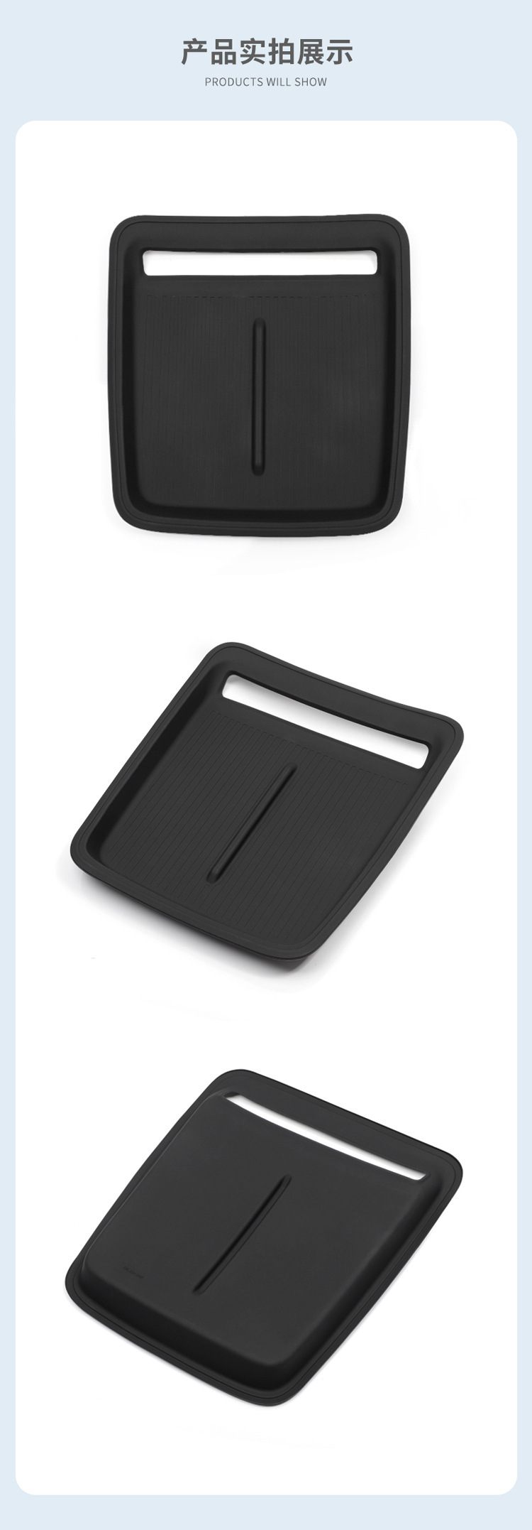 Suitable for Wuling Xingguang S Central Control Wireless Silicone Anti-Slip Pad Car Protection Car Special Supplies Refitting Accessories