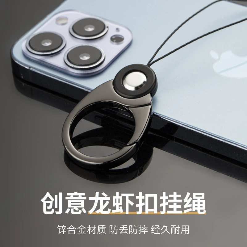 Металлическое кольцо для мобильного телефона Пряжка ремешок кольцо подвесная веревка Ручная Веревка Брелок Застежка-лобстер Крючок Прочный Ремень Задний зажим