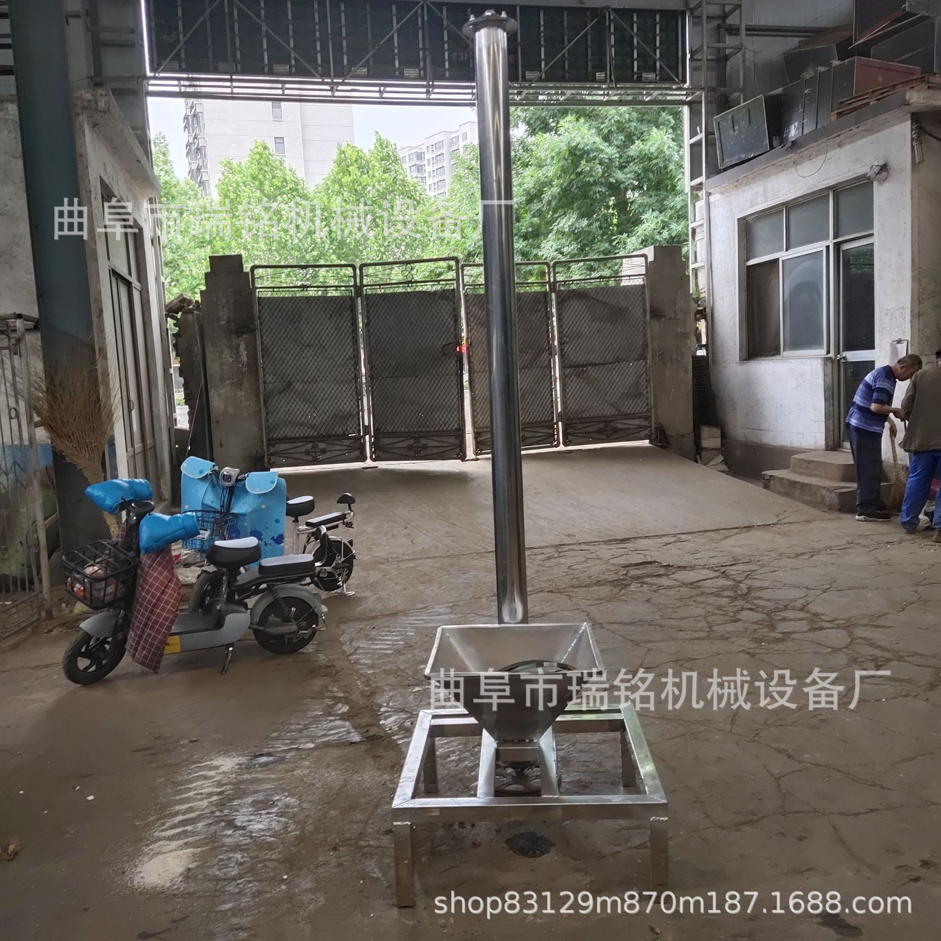 倾角式圆管送料机TGFF304不锈钢面粉淀粉螺旋提升机锯末U型输送机