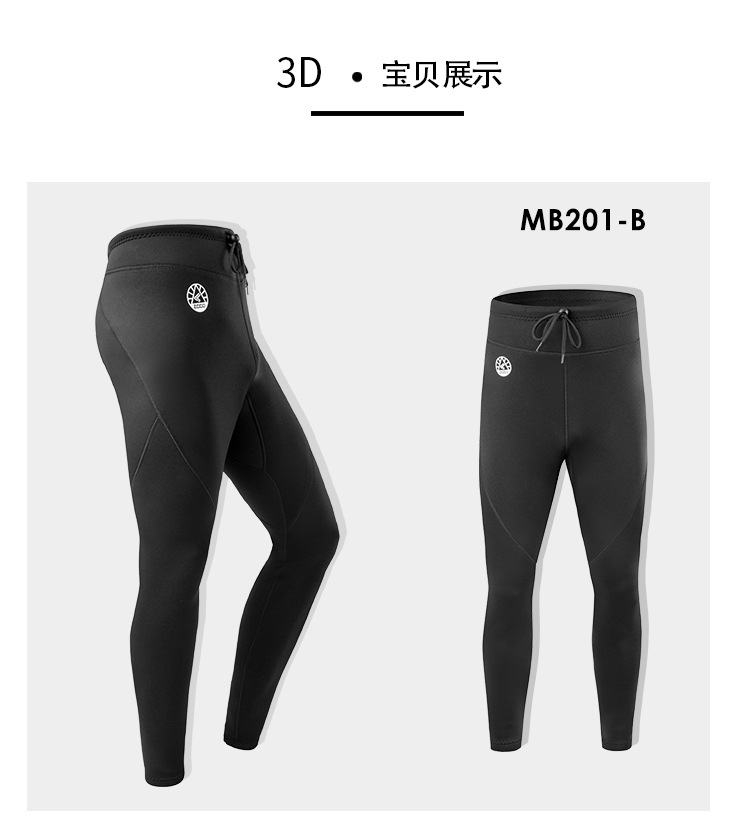 裤子详情_05.jpg