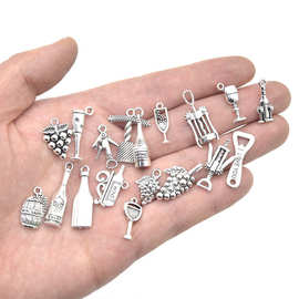 18款葡萄酒系列吊坠diy合金饰品配件开酒器酒杯挂件亚马逊热销