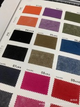 精品莱赛尔天丝卫衣 60s高端鱼鳞毛圈布 秋冬时尚女装针织面料