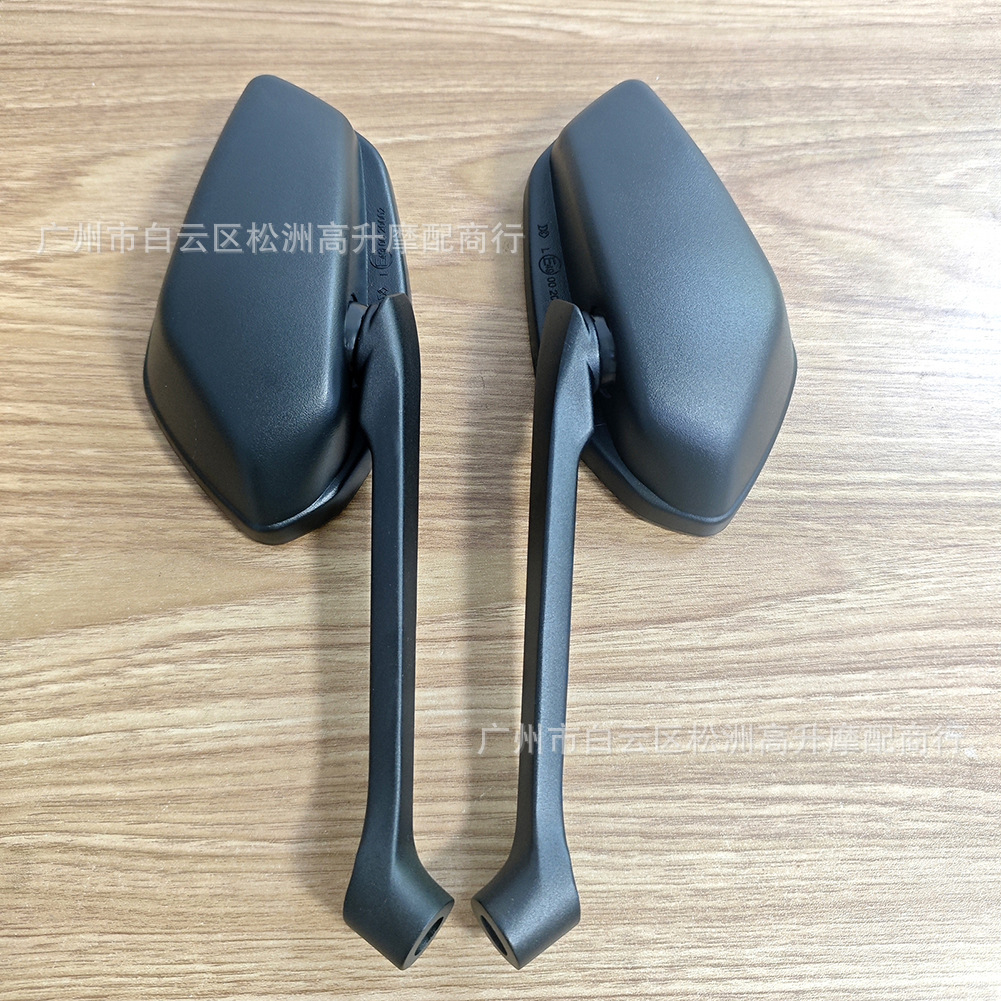Suitable for Haojue Motorcycle Uhr150 Rearview Mirror Haojue Hj150T-28 Reflector Mirror