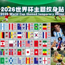 ����ī���籭���������ʱ��ֽװ�ν����ɶ����籭��������ˮ����
