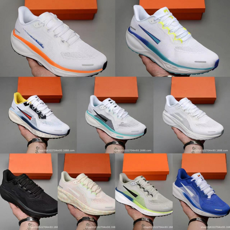 Pure Original ZOOM Pegasus Moon 41 Generation Mesh Breathable Lightweight Running Shoes Pegasus Men's and Women's Casual sneaker