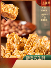 һ�����ֻ������������Ϻ����c�c����ʳС����̖�خa���ֶY����