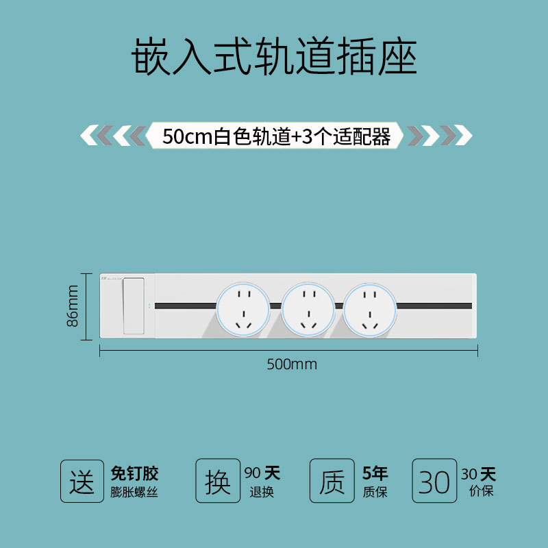 Ƕʽؿһϵ簵װͱ߹̨׾