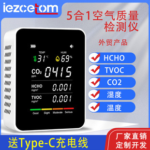 �F؛��ģ������̼�z�y�xTVOC CO2�՚��|���z�y�x���Q��