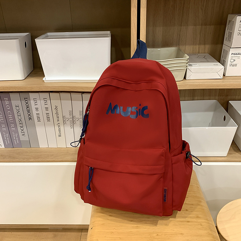 韩版学院风书包女大学生时尚百搭大容量旅行双肩包轻便初中生背包|undefined