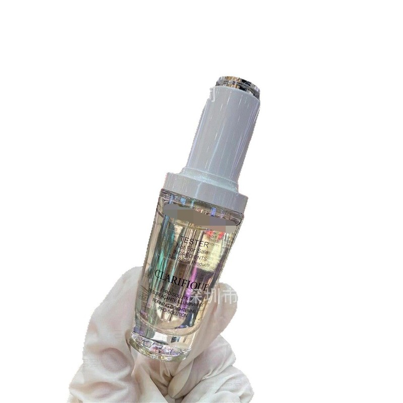 极光焕白精华30/50ml烟酰胺乳液褪黑改善闭口大牌正品旗舰店情人|undefined