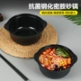 防摔商用黑色塑料碗