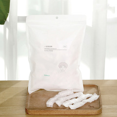 Japanese disposable shower cap for women, waterproof, household use, thick hat for hair mask care, hair treatment cap